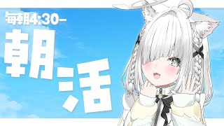 Anime ch. 佐藤あにめの配信のサムネイル画像