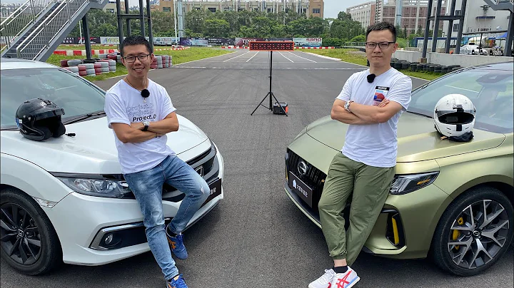 影豹EMPOW单挑思域CIVIC，谁能赢？【大家车兄弟团】 - 天天要闻