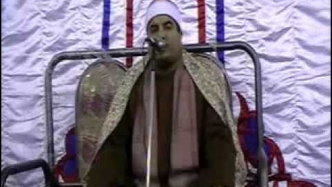 الشيخ محمد يحي الشرقاوي- سورة الزخرف