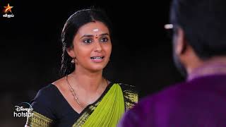 Ponni-Vijay tv Serial