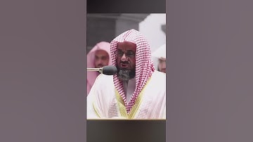 تلاوة عطرة من سورة الانعام # الشيخ سعود الشريم