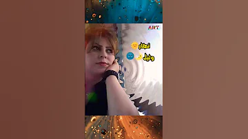 الشابة نبيلة 2023 قولي انت كيدرتي Cheba Nabila 2023 Goli Nta Kidarti شعبي مغربي 