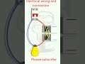 electrical work#shortvideo#shortsfeed#viralshort#viralreels#viralvideo#trendingshorts#tiktokvideo