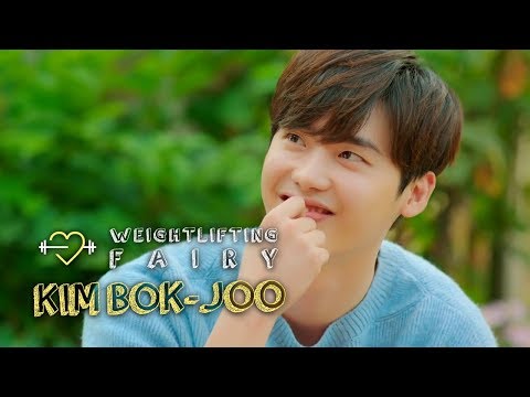 What is Lee Jong Suk Doing Here?! [Weightlifting Fairy KimBokjoo Ep 2]