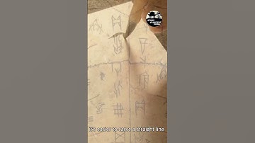 Why is Chinese character square?