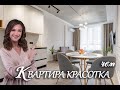 ЖК "Каховская": обзор квартиры 46 кв.м.