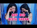 Bay mir bistu sheyn  yidsistas wrabbi t yiddish classic song