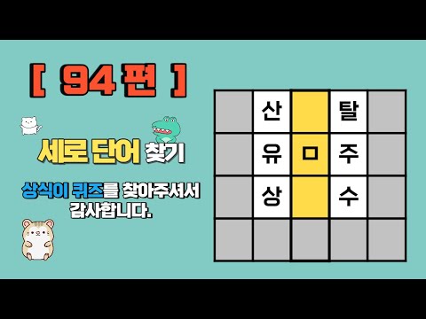 ผลสลากกินแบ่งรัฐบาล วันที่ 1 พย. 2567 ผลสลากกินแบ่งรัฐบาล วันที่ 1 พย. 2567