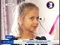 Катя Куликова, 8 лет, сахарный диабет 1 типа, требуется инсулиновая помпа и расходные материалы