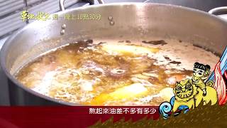 草地狀元-金牌骰子牛麵廚神VS歡樂回憶造夢團隊搶先看 ... 