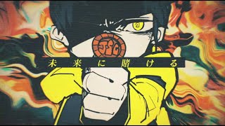 【勢いで楽しく歌ってみた】ギャンブル / syudou 【cover by sammy.】