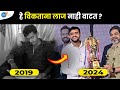 नोकरी चा नाद सोडून कोटींचा Business उभारला | Suraj Vyavahare | Josh Talks Marathi