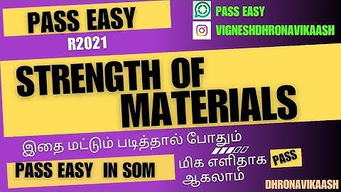 Pass easy in SOM | R2021 | Strength of Materials | CE3491 | Mechanical | Anna Univ | DHRONAVIKAASH