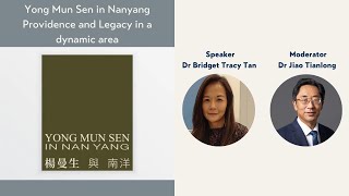 Yong Mun Sen in Nanyang