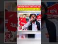 Sharif Osman Hadi: Revolutionary Student Leader's Final Journey