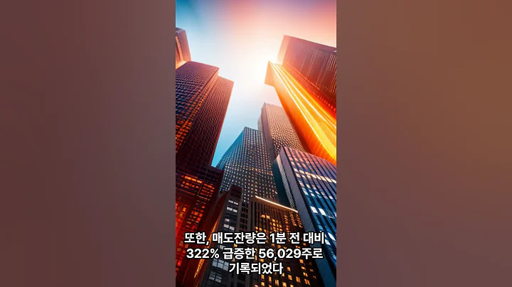 우리이앤엘 소식입니다 23년05월