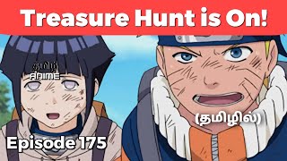 Naruto Episode 175 Tamil Explanation | Tamil Anime (தமிழில்) #naruto #narutotamil