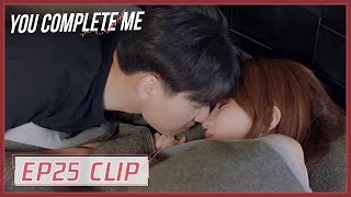 【You Complete Me】EP25 Clip | The love in adult world was so thrilled | 小风暴之时间的玫瑰 | ENG SUB