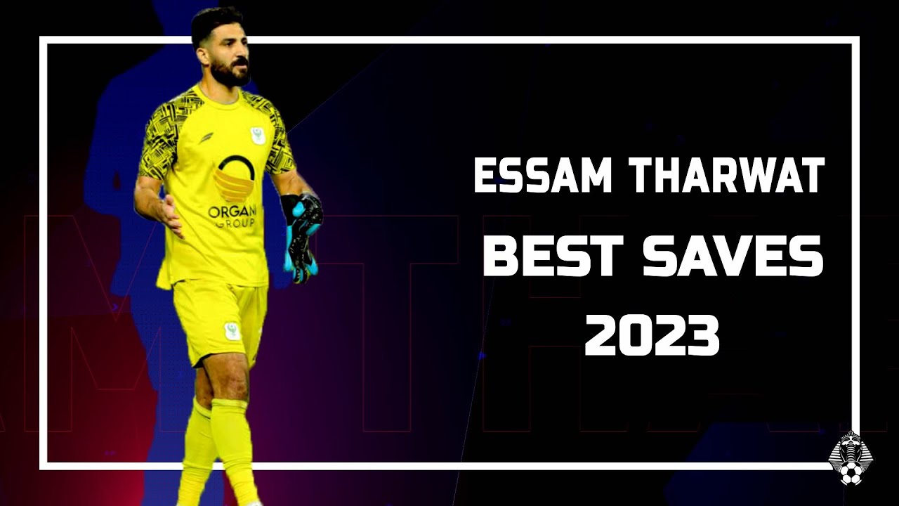 عصام ثروت حارس مرمي النادي المصري