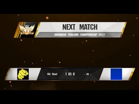RTC 2017 DAY 3 TOP4 OLD SKOOL 2-0 สด