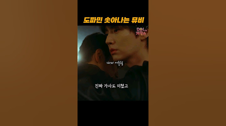 월드게이 그 다음