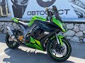 No. BT10547 KAWASAKI NINJA 1000 SX