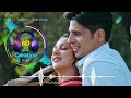 Kabhii Tumhhe (8D Audio) || Shershaah || Darshan Raval || Sidharth Malhotra, Kiara Advani Mp3 Song