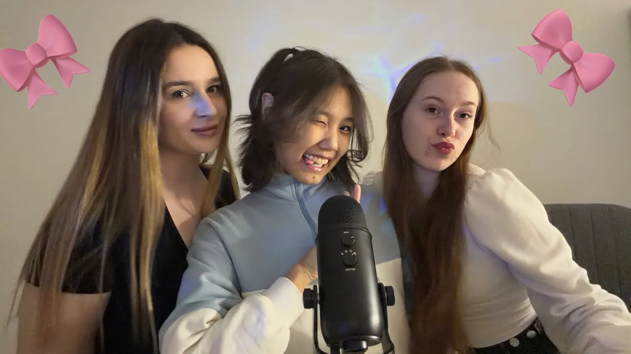 АСМР С ПОДРУЖКАМИ ч.2 🎀✨