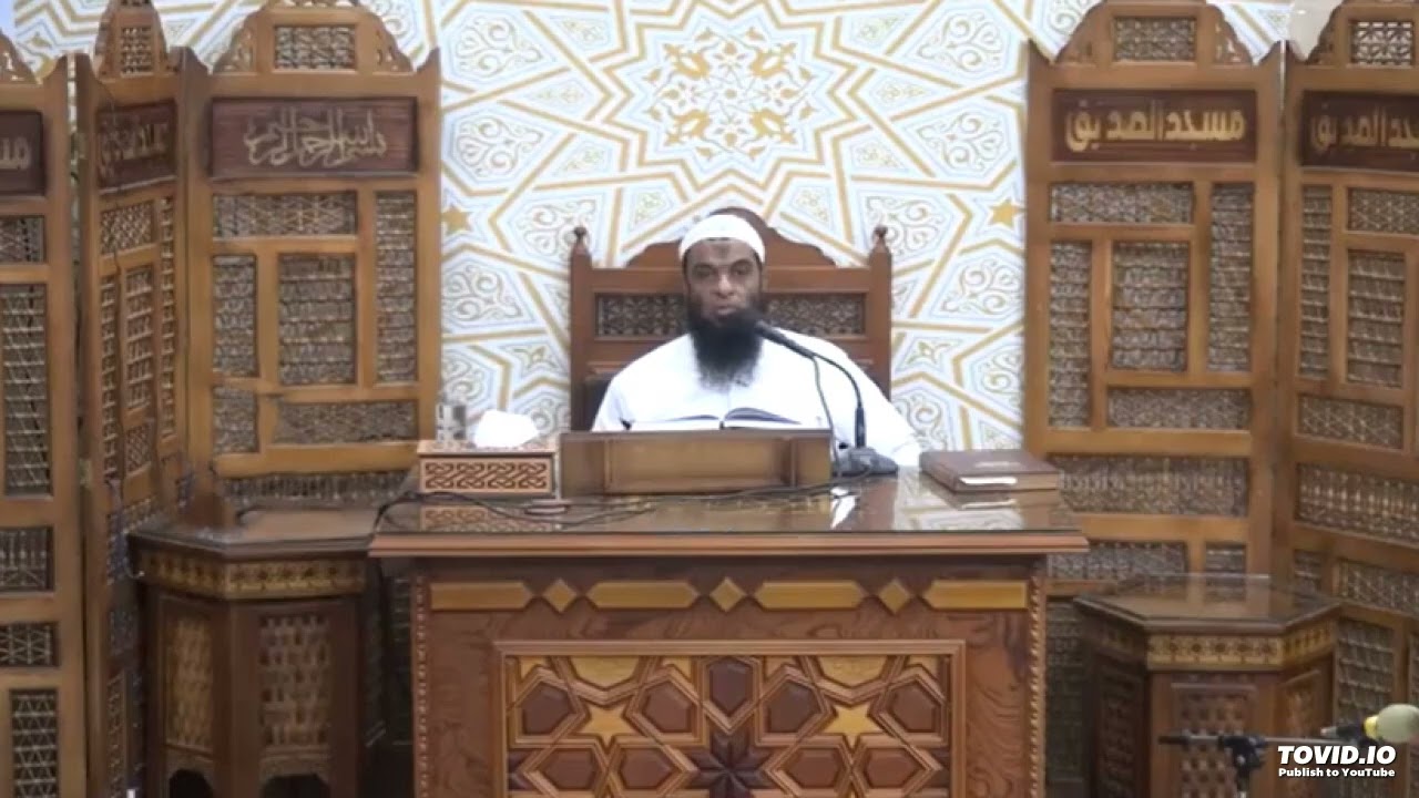 الشمائل المحمدية، للترمذي، درس33، بشرح الشيخ عصام جاد