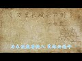 叶振棠 万里长城永不倒 原声歌词同步 叶振棠 万里长城永不倒 原声歌词同步