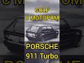 Самый необычный VW Golf с мотором Porsche 911 Turbo!!!#shots