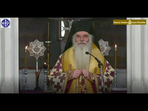 'Ἰδοὺ ἀναβαίνομεν εἰς