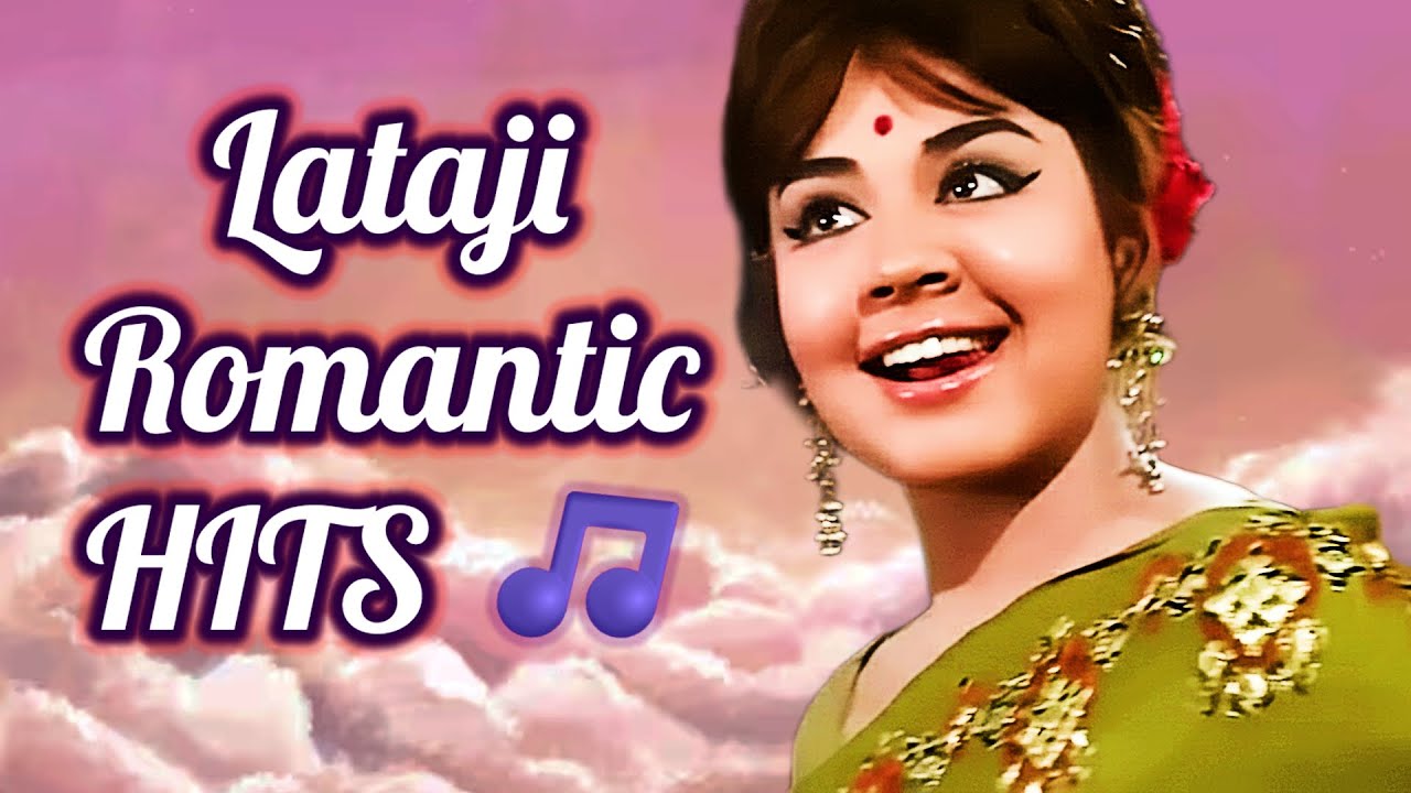 लता जी की पुण्यतिथि पर उनके गाने 🙏Lataji Special 🌹 | Old Hindi Songs Paylist Jukebox