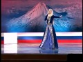 Chechen Girl Sings Armenian Patriotic Song Hay Qajer Heda Hamzatova Russian Armenian Festival Chechen Girl Sings Armenian Patriotic Song Hay Qajer Heda Hamzatova Russian Armenian Festival