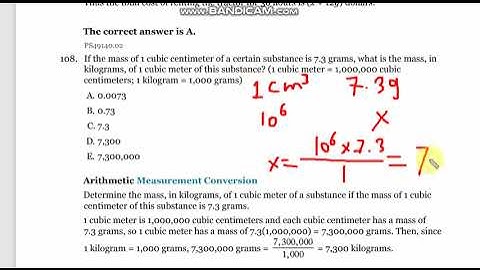 problem solving q108 حل المسائل جيمات   #gmat official guide 2022