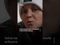 Путин толкает нас к гуманитарной катастрофе #shorts