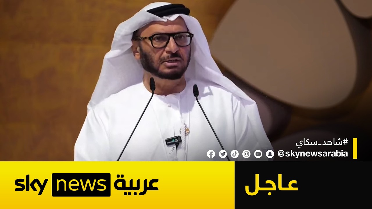 ���� | �����: ����� �������� ������� ��������� ���� ��� ���� ������
 - نشر قبل 1 ساعة