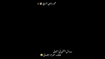 مره في واحد ترهوني 