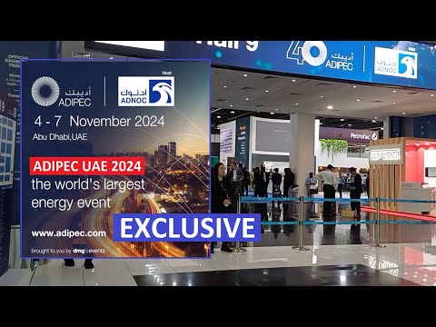 5  2024 معرض ومؤتمر أبوظبي للبترول