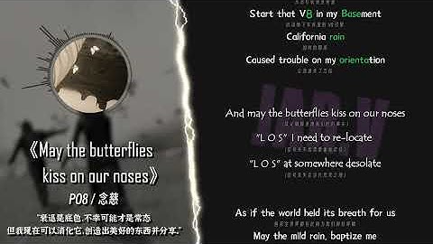Thumbnail of 【韵脚检查】PO8 / 念慈《May the butterflies kiss on our noses》| 窸窣的虫鸣在亚利桑那纪念碑谷