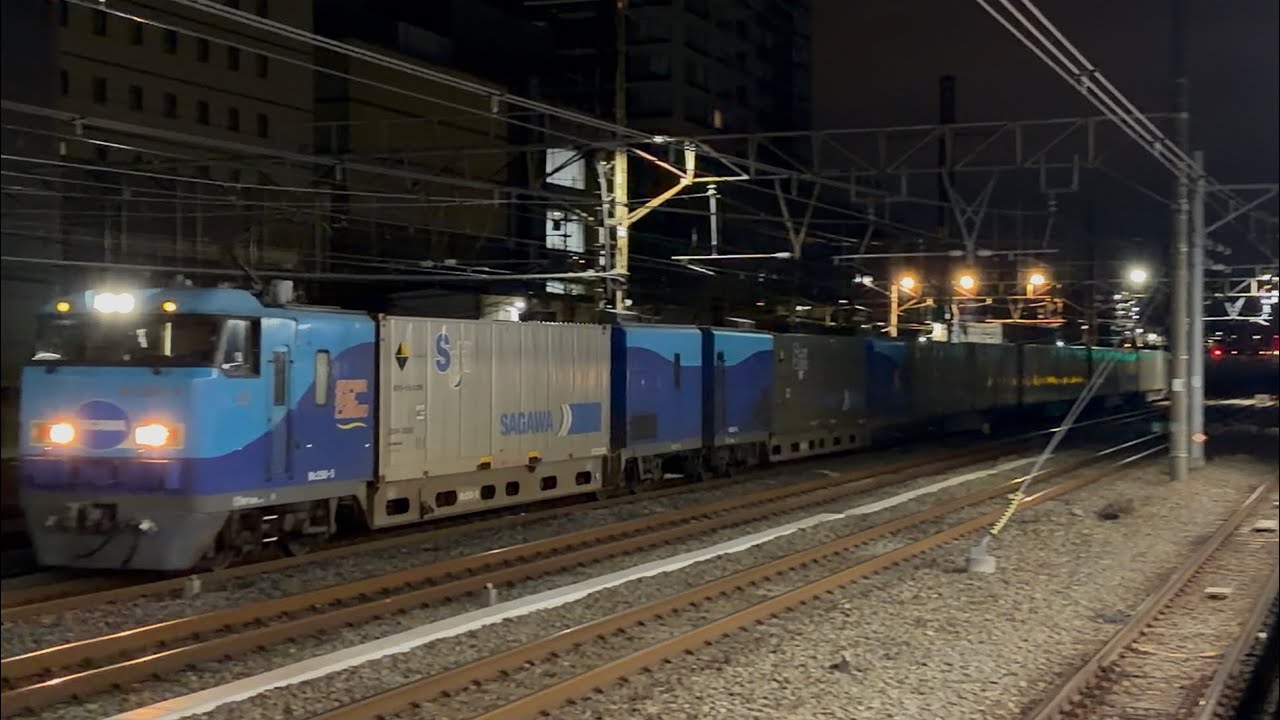 【4K高画質】【スーパーレールカーゴ（SRC）】JR貨物M250系第５編成＋中間車12両＋第６編成が鶴見駅を通過するシーン（50レ・大井A2・コンテナ輸送※佐川急便専用貨物）2026.2.27