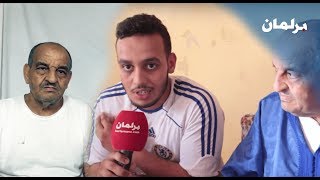 خالد الإدليسي وقصة الفكاهة المشتركة مع والده وحكاية 
