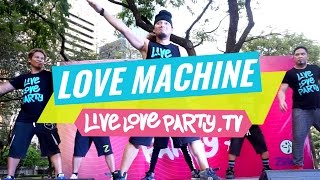 Watch Prince Love Machine video