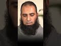 اقرأ معي سورة الناس — الشيخ علاء حامد