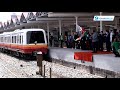 Uhuru Kenyatta Launches Nairobi Commuter Rail Transport