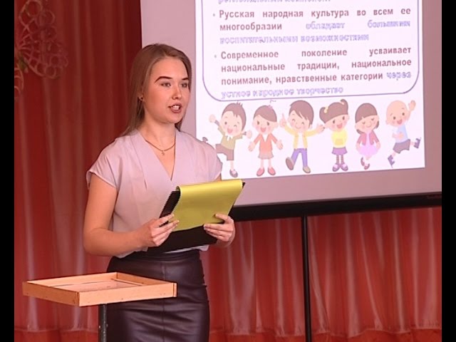 Серовские воспитатели и педагоги примут участие в конкурсе профессионального мастерства