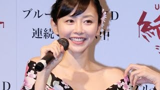 杉原杏璃、セクシーミニ丈浴衣で登場！「ユニバーサル絶叫シリーズ」リリース記念イベント1　#Anri Sugihara　#event