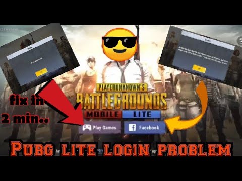 ??PUBG MOBILE LITE LOGIN Problem Solutions || play games login problem..... #loginproblem