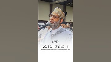 سورة هود..."🎧 #foryou #الله #المنشاوي #قران #القرآن #allah #القرآن_الكريم #قران_كريم #fyp #fypシ