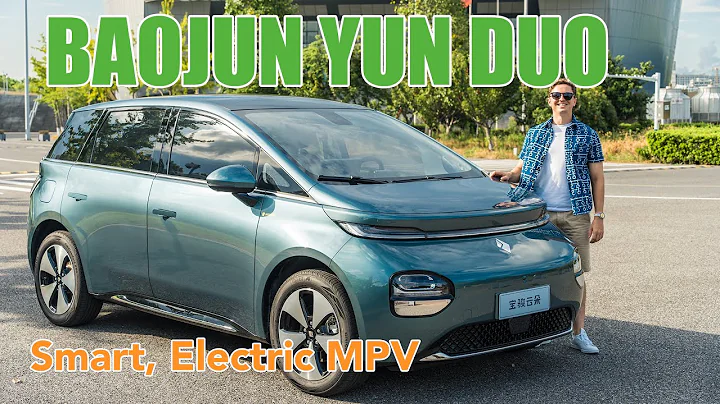 Baojun EQ100 (Yunduo): The Smartest MPV You've Ever Seen - DayDayNews
